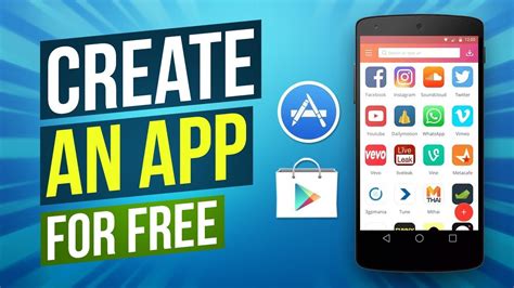 build my own app free.